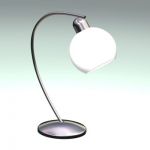 Italian desk lamp Minimalism CAD 3D - model symbol Lampadari Moderna