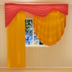 Curtains MK 3D – model 0011